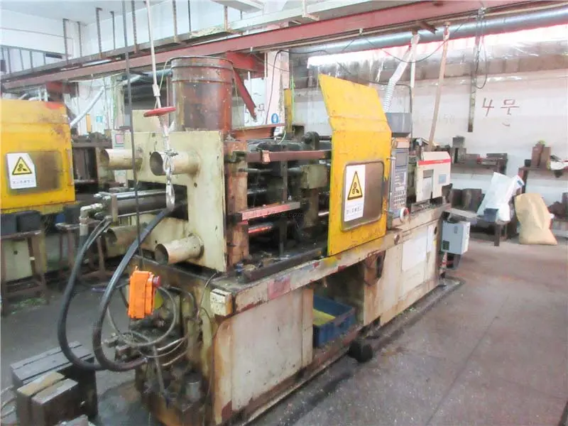 Injection Molding Machine2